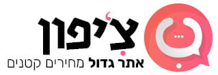 לוגו צ'יפון